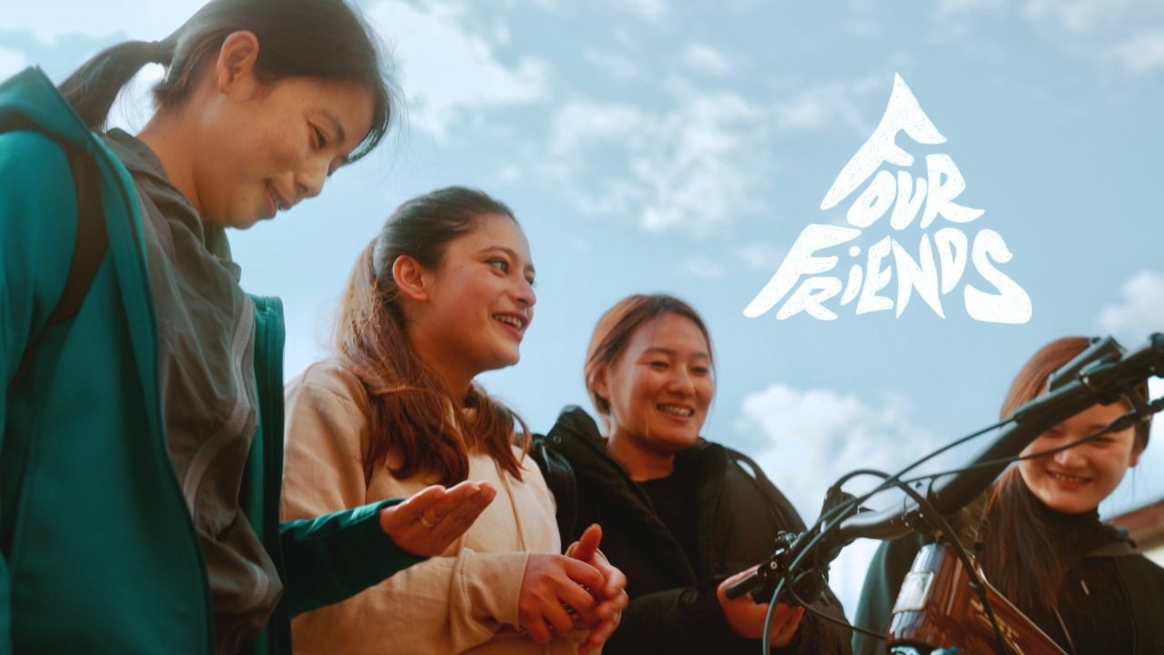 "Four Friends" Women's Mountain Bike Film