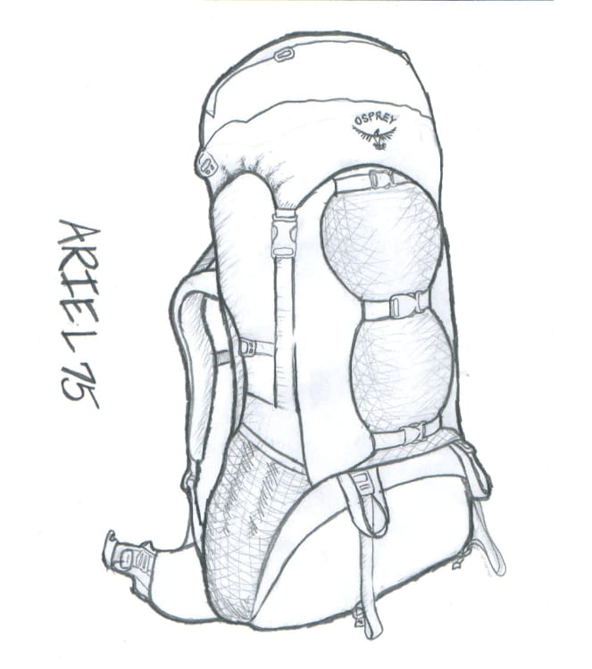Black pencil sketch of the Ariel 75
backpacking pack. The pack features three horizontal compression straps across the front of the main body, two loops for gear attachments near the bottom, and a top lid secured with buckles over the main body.